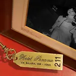 מלון Panama Garden
